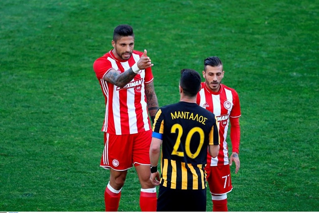 ΑΕΚ-Ολυμπιακός: Καρέ-καρέ οι εντάσεις του ΟΑΚΑ!