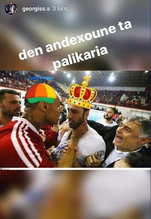 Απίστευτη μπηχτή Καραμάνου σε Σαββίδη για Ολυμπιακό!