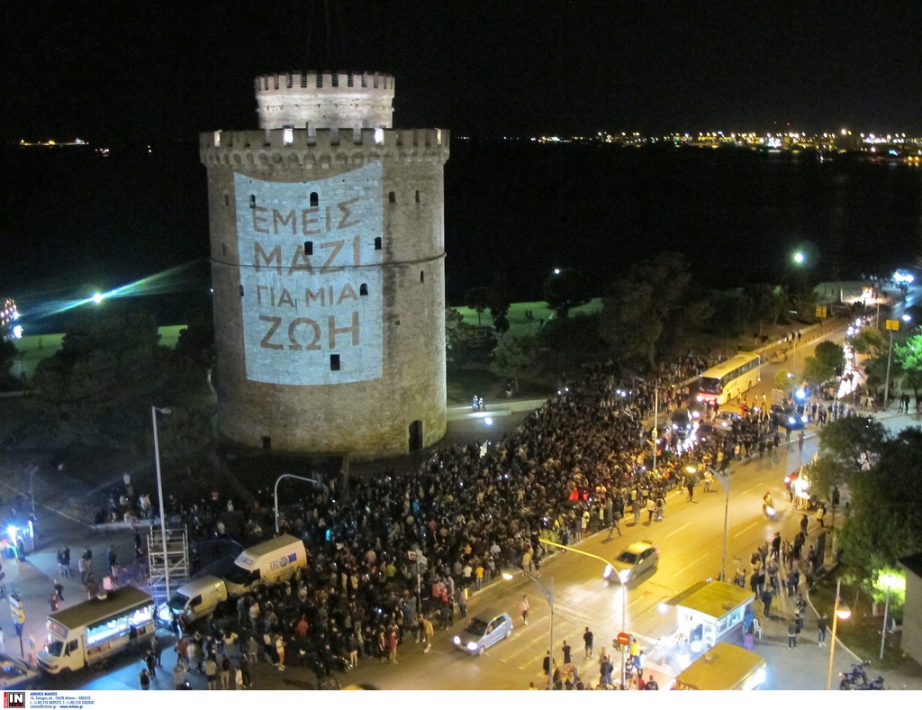Τελικός Κυπέλλου Ελλάδας 2017: Ξέφρενοι πανηγυρισμοί στον Λευκό Πύργο