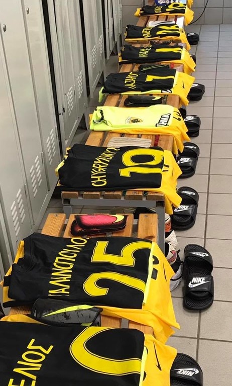 ΠΑΟΚ-ΑΕΚ: Όλα έτοιμα στα αποδυτήρια της «Ένωσης» (photos)