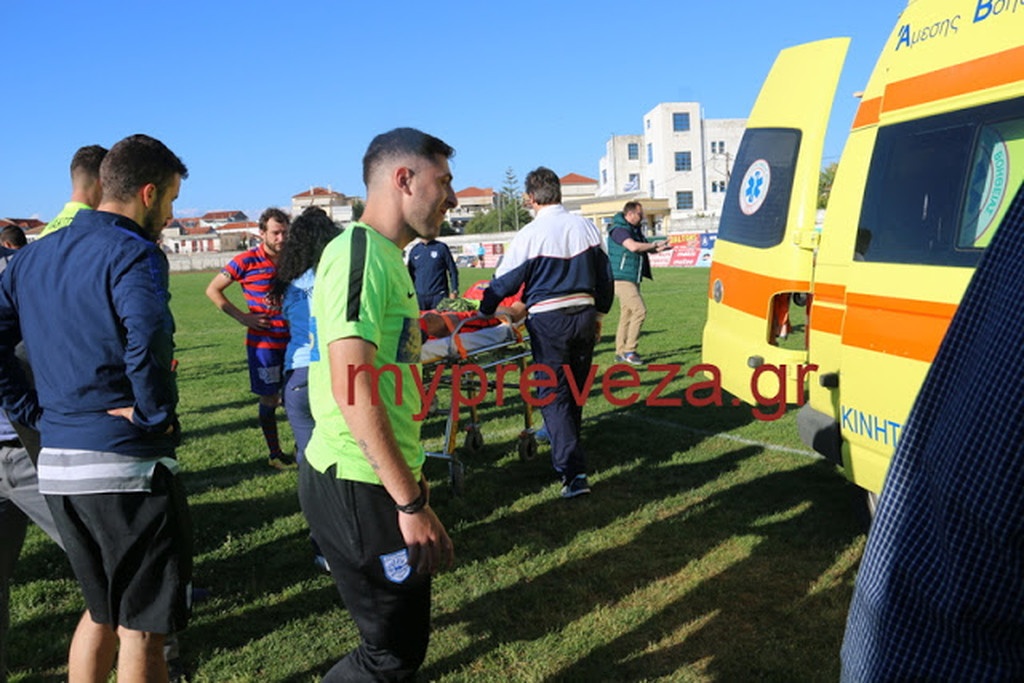 Τραυματισμός ΣΟΚ για τερματοφύλακα του ΠΑΣ Γιάννινα!