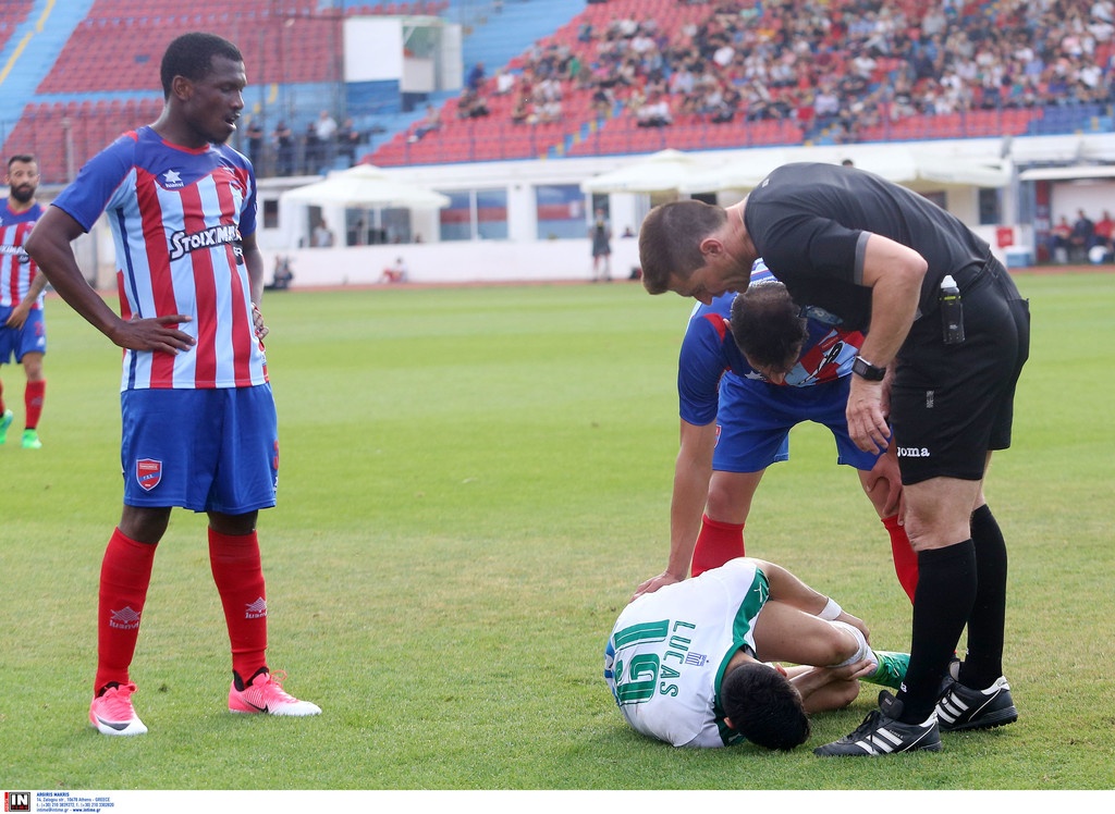 Σοκ με Βίγιαφανιες