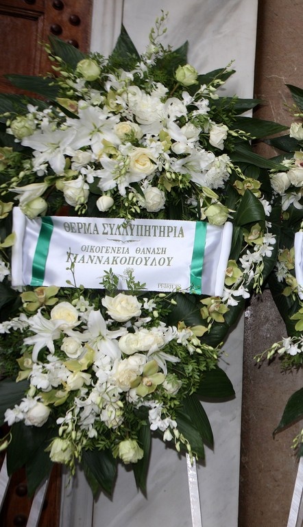 Το τελευταίο «αντίο» στον Αριστείδη Αλαφούζο (photos)