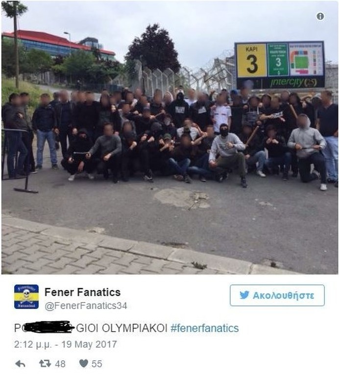 Final 4: Ανατροπή! Οπαδοί της Φενέρ στα επεισόδια και απίστευτες βρισιές στους Έλληνες!