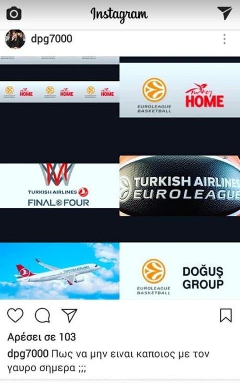 Τελικός Euroleague 2017: Το μήνυμα του Δημήτρη Γιαννακόπουλου που τα λέει όλα!