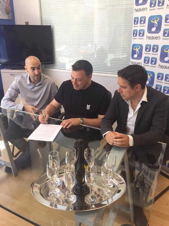 Η δισκογραφική συνεργασία της χρονιάς