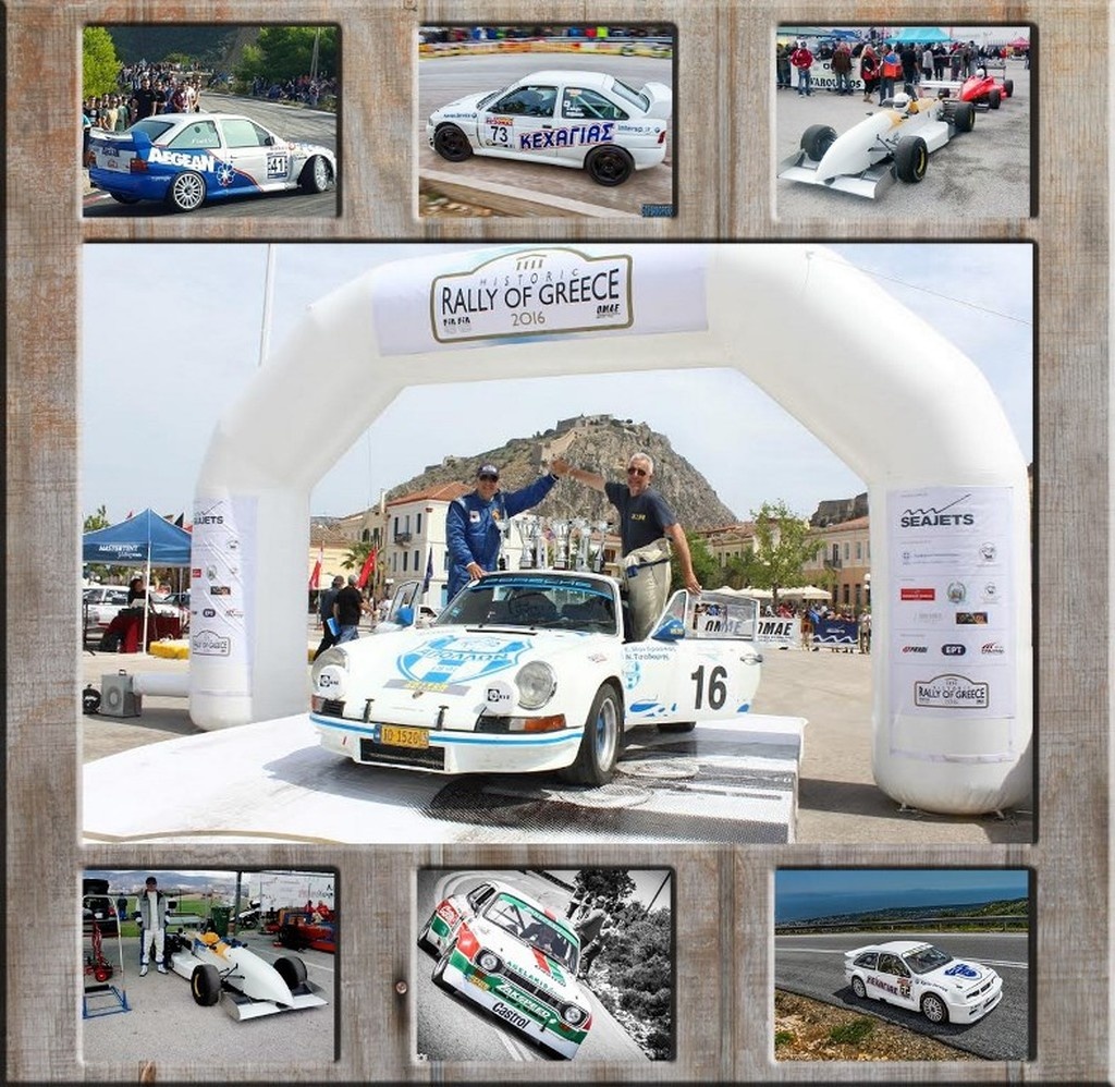 Το 7ο Motor Festival του ΟΑΚΑ στέλνει και κοινωνικά μηνύματα