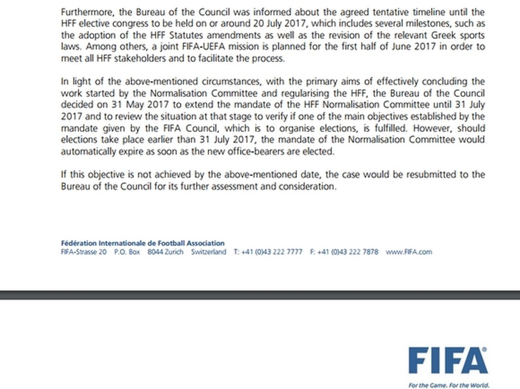 Πήρε… παράταση η ΠΔΕ της ΕΠΟ