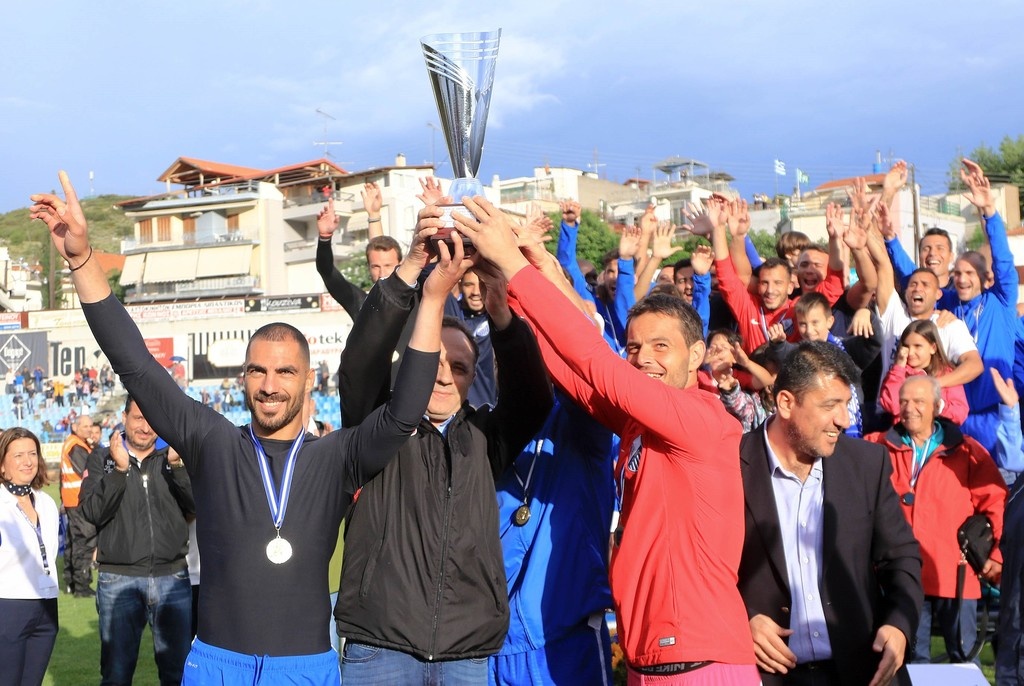 Λαμία: Στη Super League έχει ανεβεί και έχει τρελαθεί! (photos)