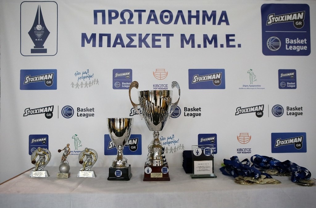 Στήριξη στη «Κιβωτό του Κόσμου» με πρωταθλήτρια την DPG!