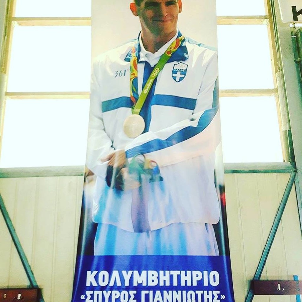 Το κολυμβητήριο της Κέρκυρας μετονομάστηκε σε «Σπύρος Γιαννιώτης» (photos)