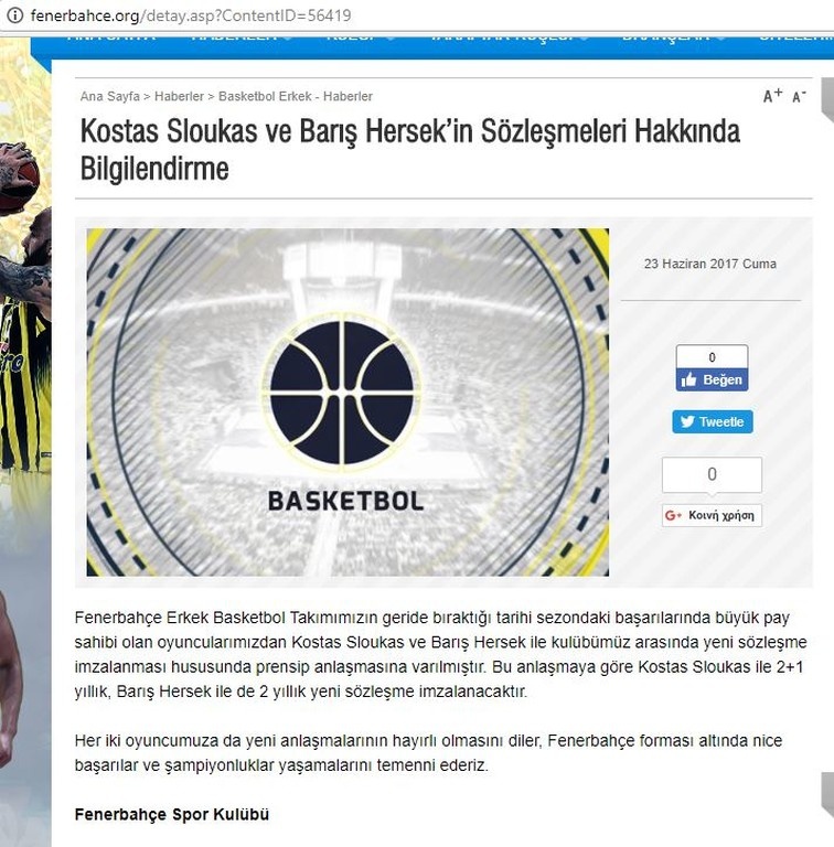 Ανανέωσε με Φενέρ ο Σλούκας