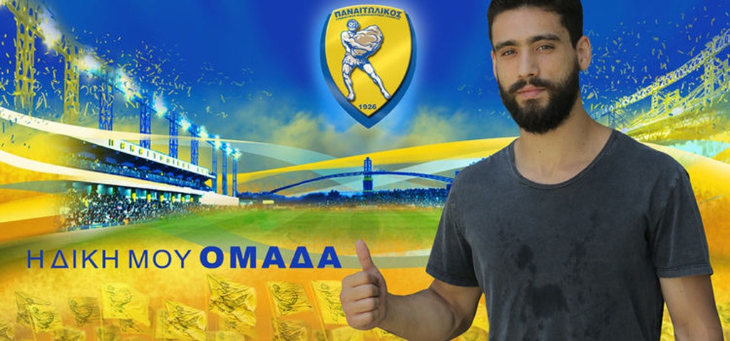 Παναιτωλικός: Ανακοινώθηκε ο Μαρινάκης