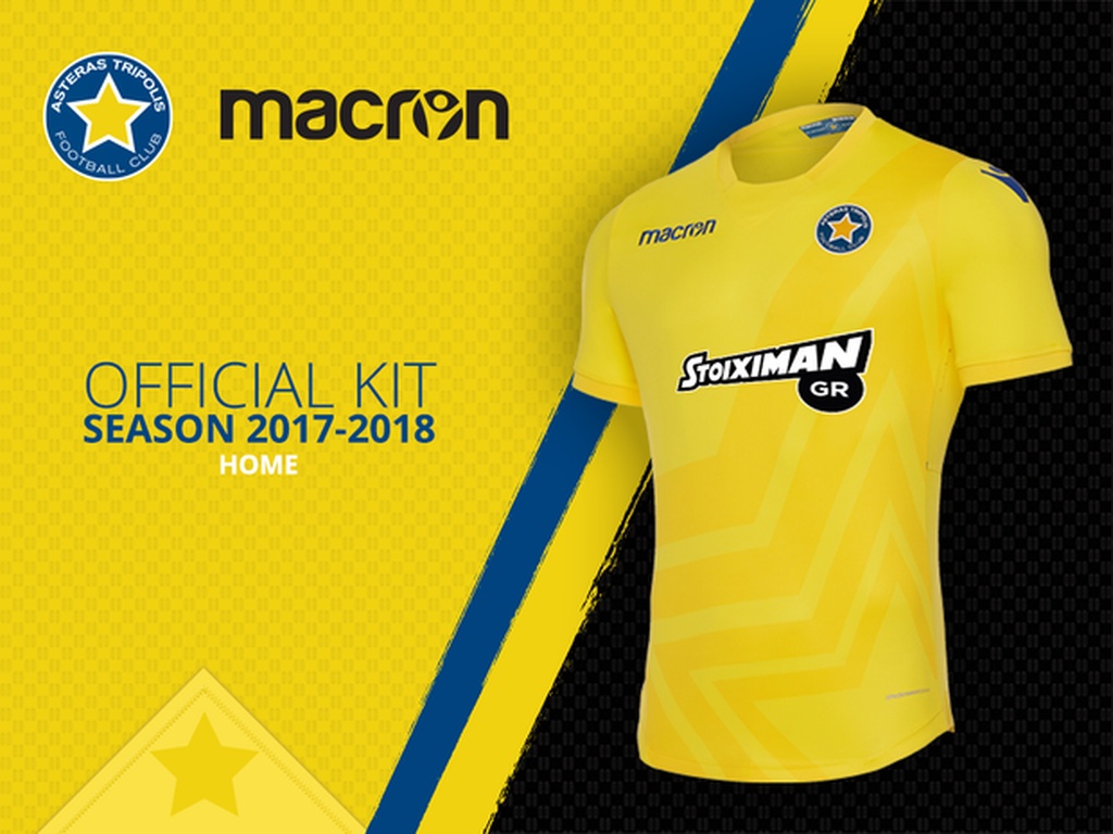 Αστέρας Τρίπολης: Οι νέες και… ανάγλυφες εμφανίσεις! (video+photos)