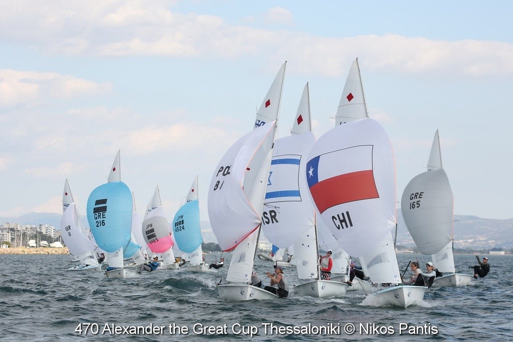 "Ανοίγουν" πανιά για το «470 Alexander The Great Cup 2017» (photos)