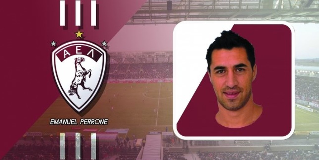 Πήρε Περόνε η Λάρισα