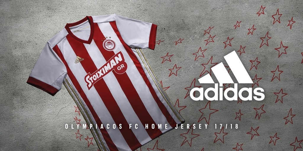 Ολυμπιακός: Από… χρυσό η νέα φανέλα