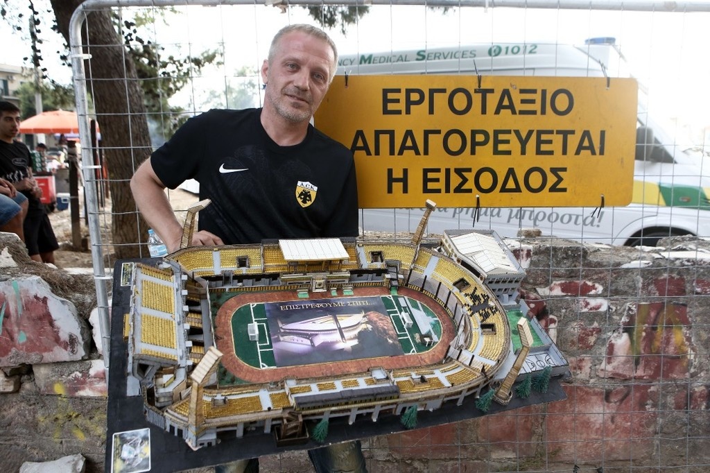 Η ΑΕΚ επιστρέφει σπίτι της και η Νέα Φιλαδέλφεια θύμισε κάτι από τα παλιά! (photos)