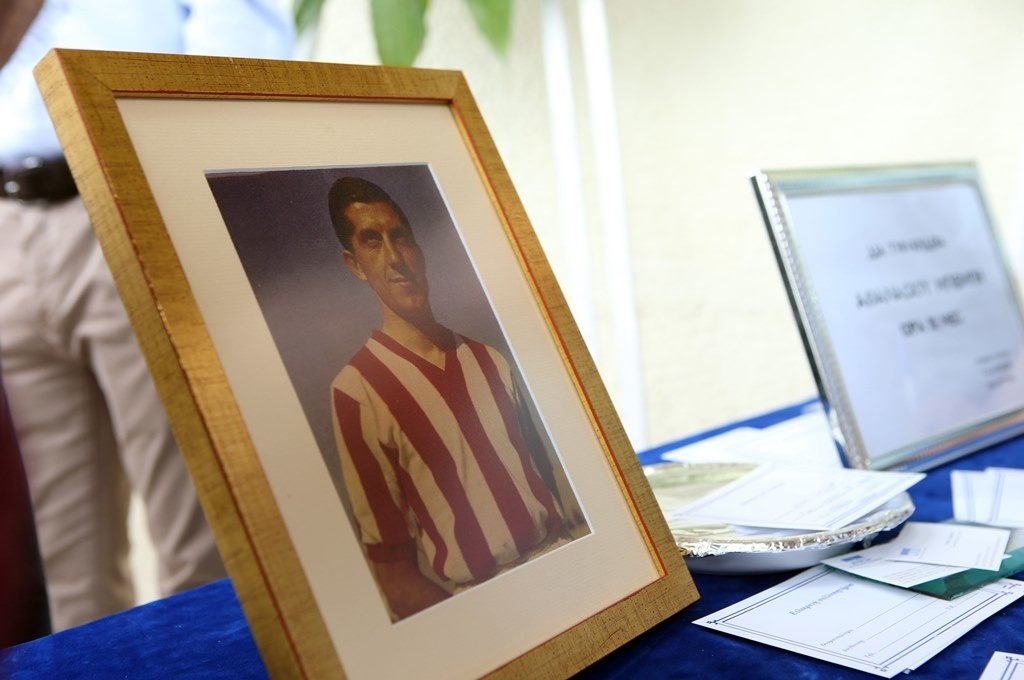 Ολυμπιακός: Ύστατο χαίρε στον Μπέμπη