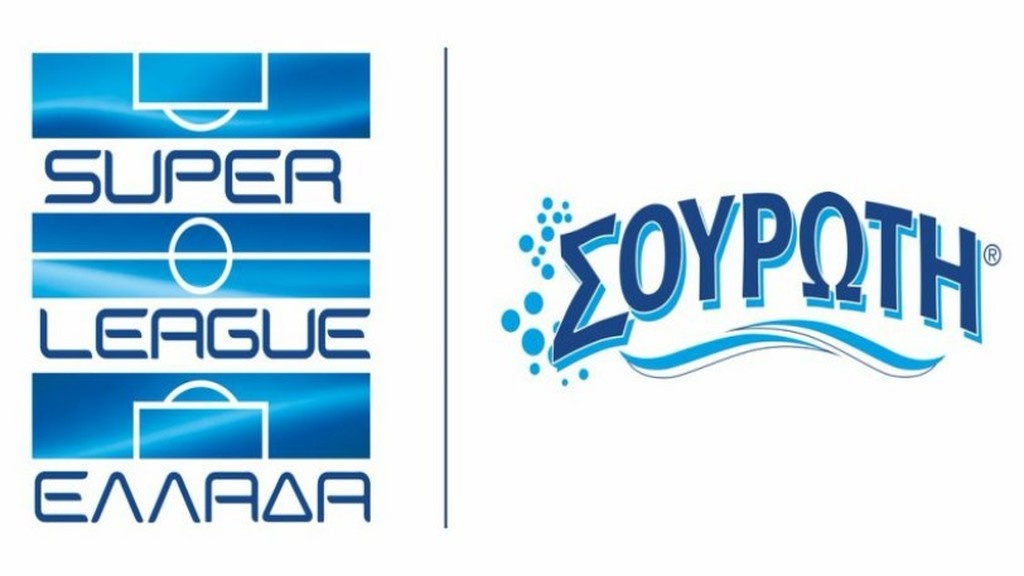 Αυτά είναι τα νέα λογότυπα της Super League