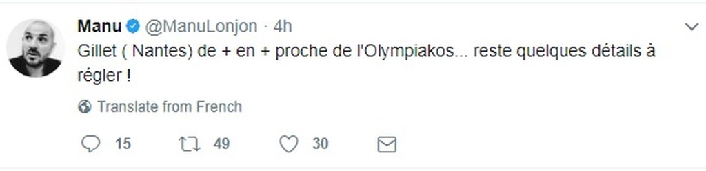 «Όλο και πιο κοντά στον Ζιλέ ο Ολυμπιακός»!