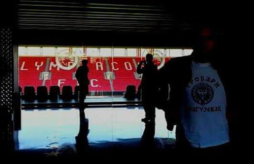 Συναγερμός στο Φάληρο: Οπαδοί της Παρτιζάν στο «Γ. Καραϊσκάκης»! (photos)