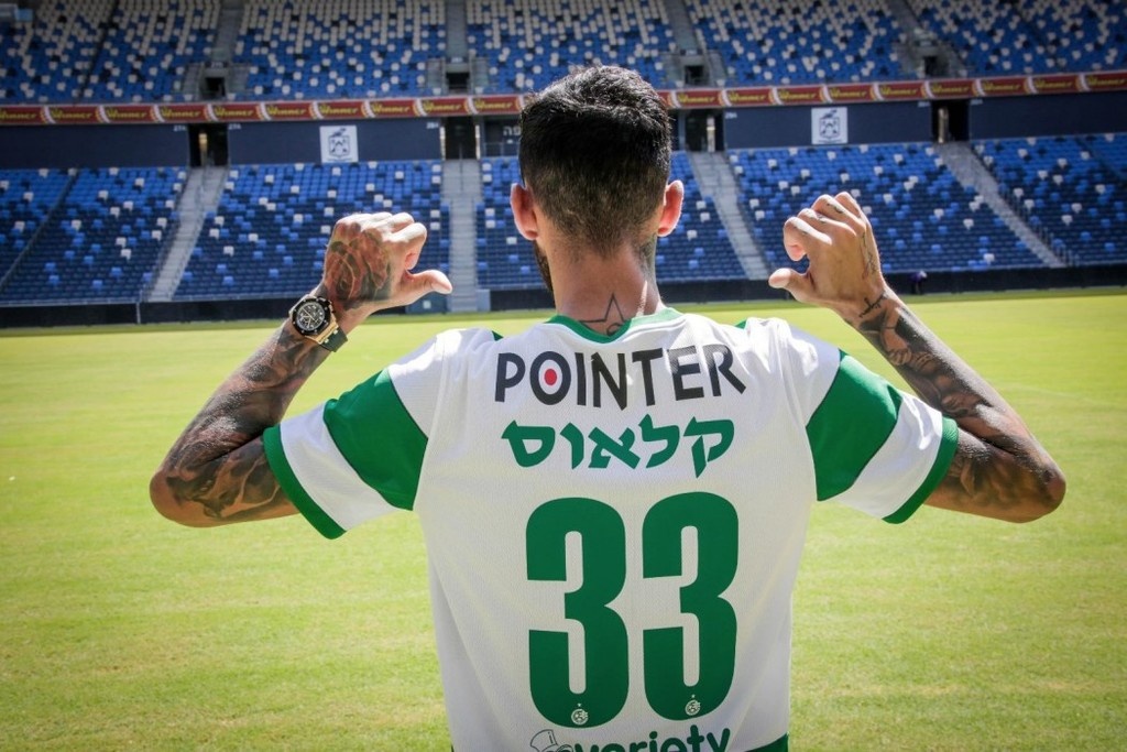 Επίσημο: Στη Μακάμπι ο Αθανασιάδης