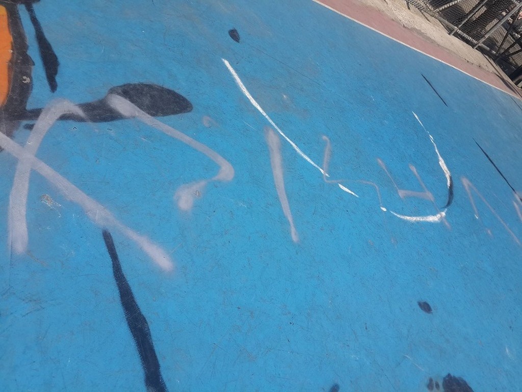 Ντροπή και Αίσχος: Βεβήλωσαν το γκράφιτι του Αντετοκούνμπο στα Σεπόλια