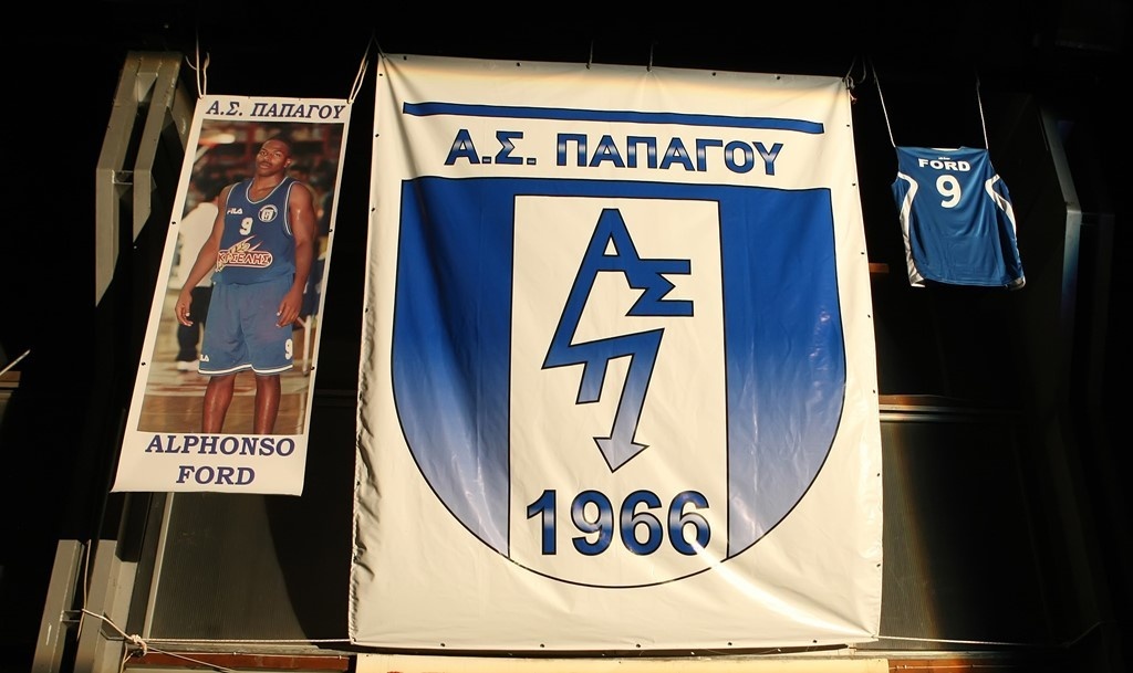 Αλφόνσο Φορντ: Όταν το χαμόγελο «έσβησε» για πάντα!