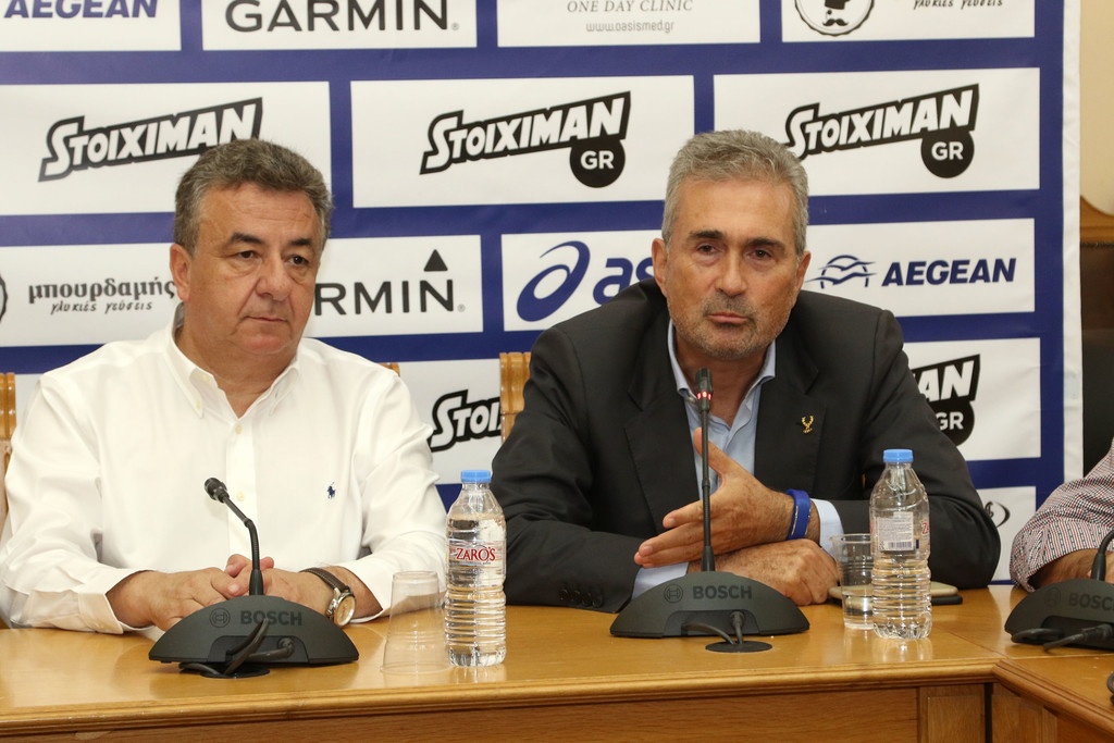 Η Stoiximan, Μεγάλος Χορηγός του 3ου Ημιμαραθωνίου Κρήτης, δίπλα στο Όραμα Ελπίδας και την Ηλιαχτίδα