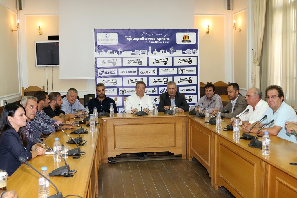 Η Stoiximan, Μεγάλος Χορηγός του 3ου Ημιμαραθωνίου Κρήτης, δίπλα στο Όραμα Ελπίδας και την Ηλιαχτίδα