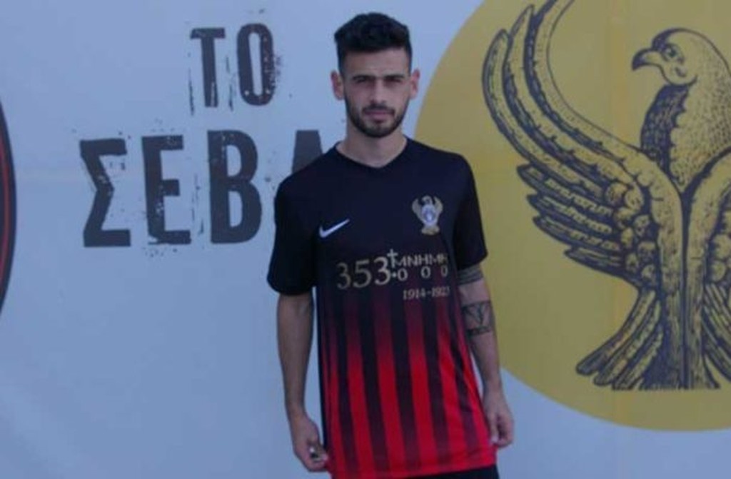 Αυτή είναι η νέα φανελα του Απόλλωνα!