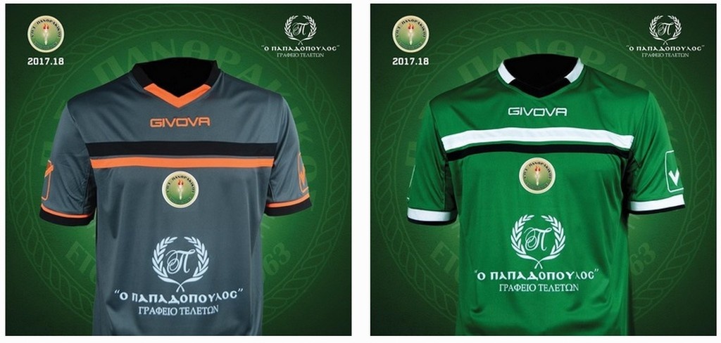 Πανθρακικός: Βρήκε χορηγό που θα τον «αναστήσει»! (pic)