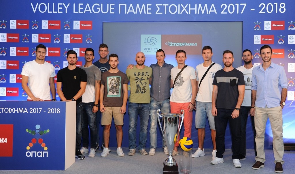 Ο ΟΠΑΠ κεντρικός χορηγός πρωταθλήματος και ονοματοδοσίας της Volley League (photos)
