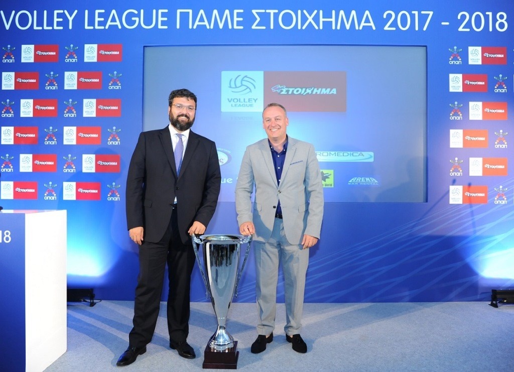 Ο ΟΠΑΠ κεντρικός χορηγός πρωταθλήματος και ονοματοδοσίας της Volley League (photos)