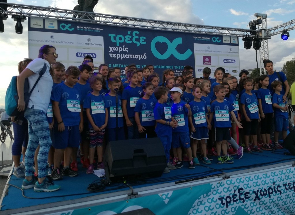 Τρέξε Χωρίς Τερματισμό: Ο Υπερμαραθώνιος της Θεσσαλονίκης ξεκίνησε!