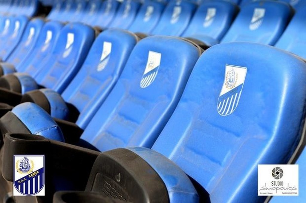 This is Λαμία! (pics)