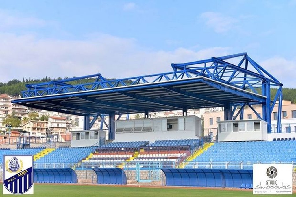 This is Λαμία! (pics)