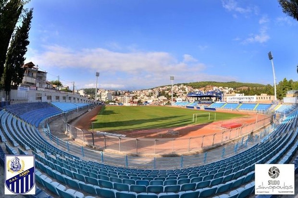 This is Λαμία! (pics)