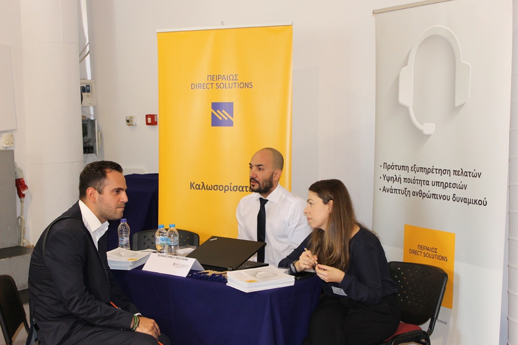 Employability Fair 2017