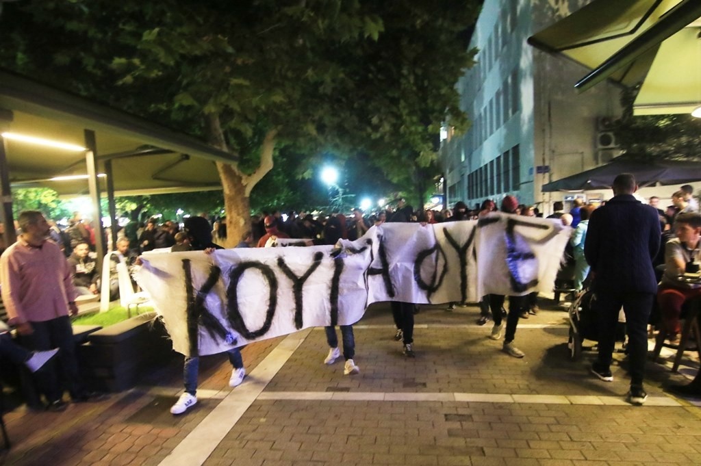 Λάρισα: Μεγάλο συλλαλητήριο κατά Κούγια (photos)