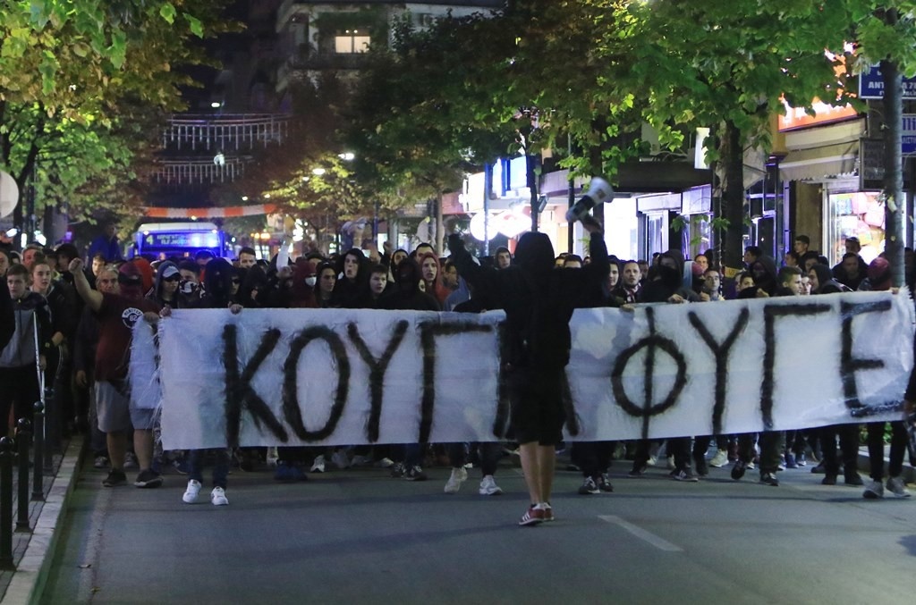 Λάρισα: Μεγάλο συλλαλητήριο κατά Κούγια (photos)