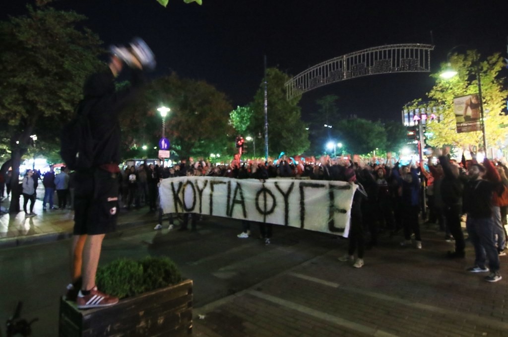 Λάρισα: Μεγάλο συλλαλητήριο κατά Κούγια (photos)