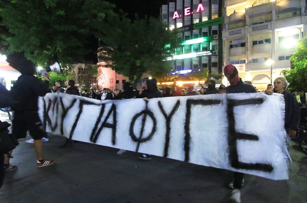 Λάρισα: Μεγάλο συλλαλητήριο κατά Κούγια (photos)