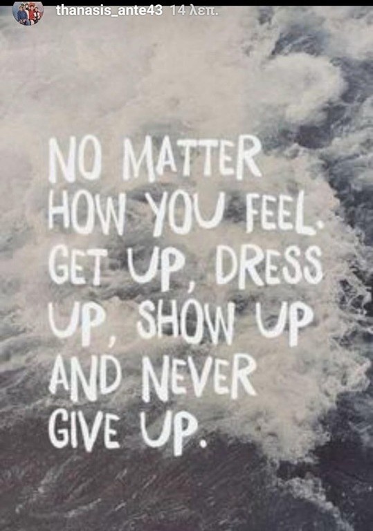 Το συγκλονιστικό μήνυμα του Θανάση Αντετοκούνμπο για τον πατέρα του (pic)