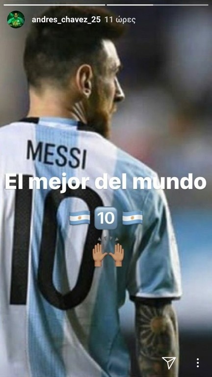 Υπόκλιση Τσάβες στον Μέσι! (pic)