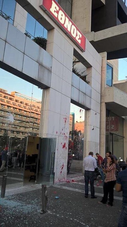 Ολυμπιακός-ΠΑΟΚ: «Ντου» στο «Έθνος» του Σαββίδη από οπαδούς του Ολυμπιακού! (pics)