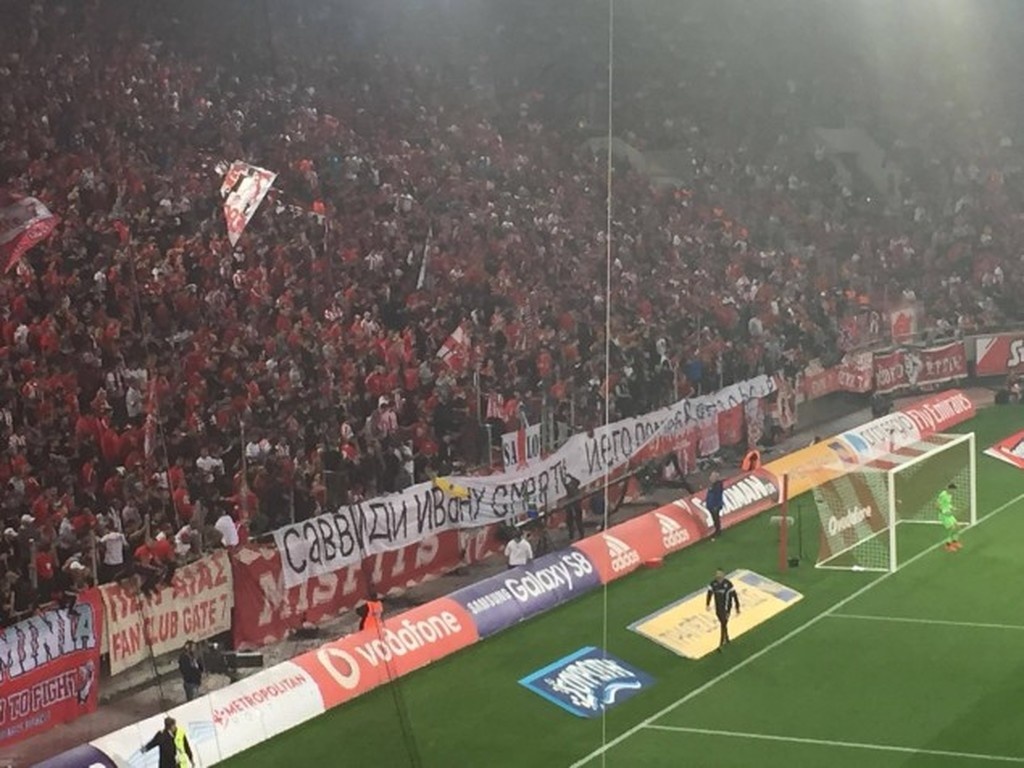 Ολυμπιακός-ΠΑΟΚ: Το πανό που άναψε «φωτιές» στο «Γ. Καραϊσκάκης» (pic)