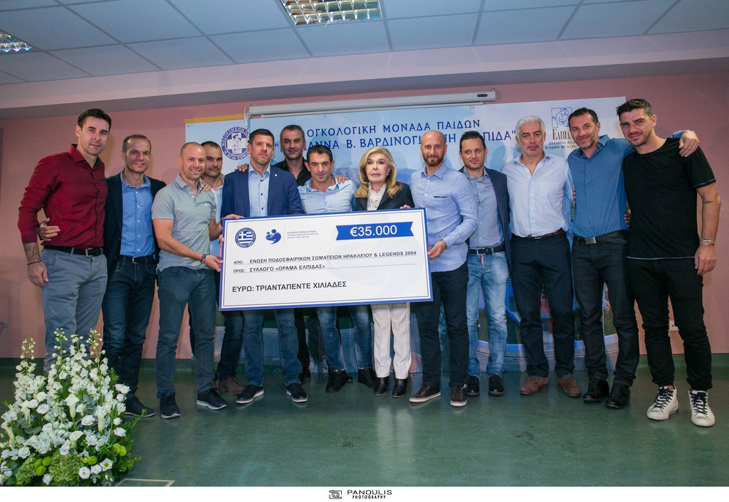 Ο Σύλλογος «ΟΡΑΜΑ ΕΛΠΙΔΑΣ» τιμά την «ΕΘΝΙΚΗ ΕΛΛΑΔΟΣ 2004» (pics)