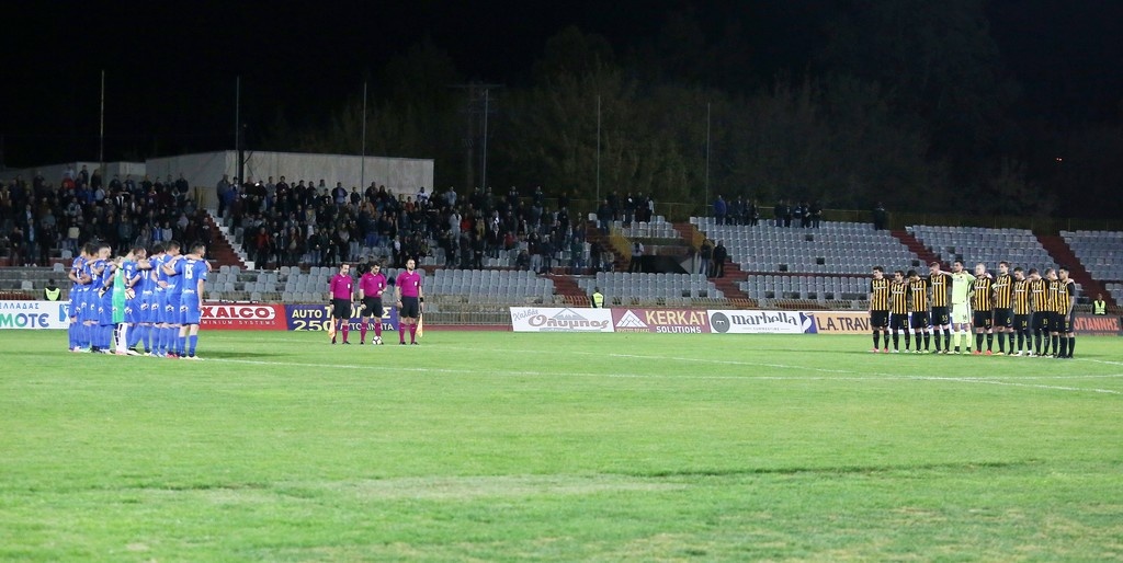 Απόλλων Λάρισας-ΑΕΚ: Η στιγμή που «λύγισε» το Αλκαζάρ! (pics)